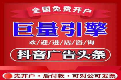 SEM服务托管在房地产行业的营销策略探讨